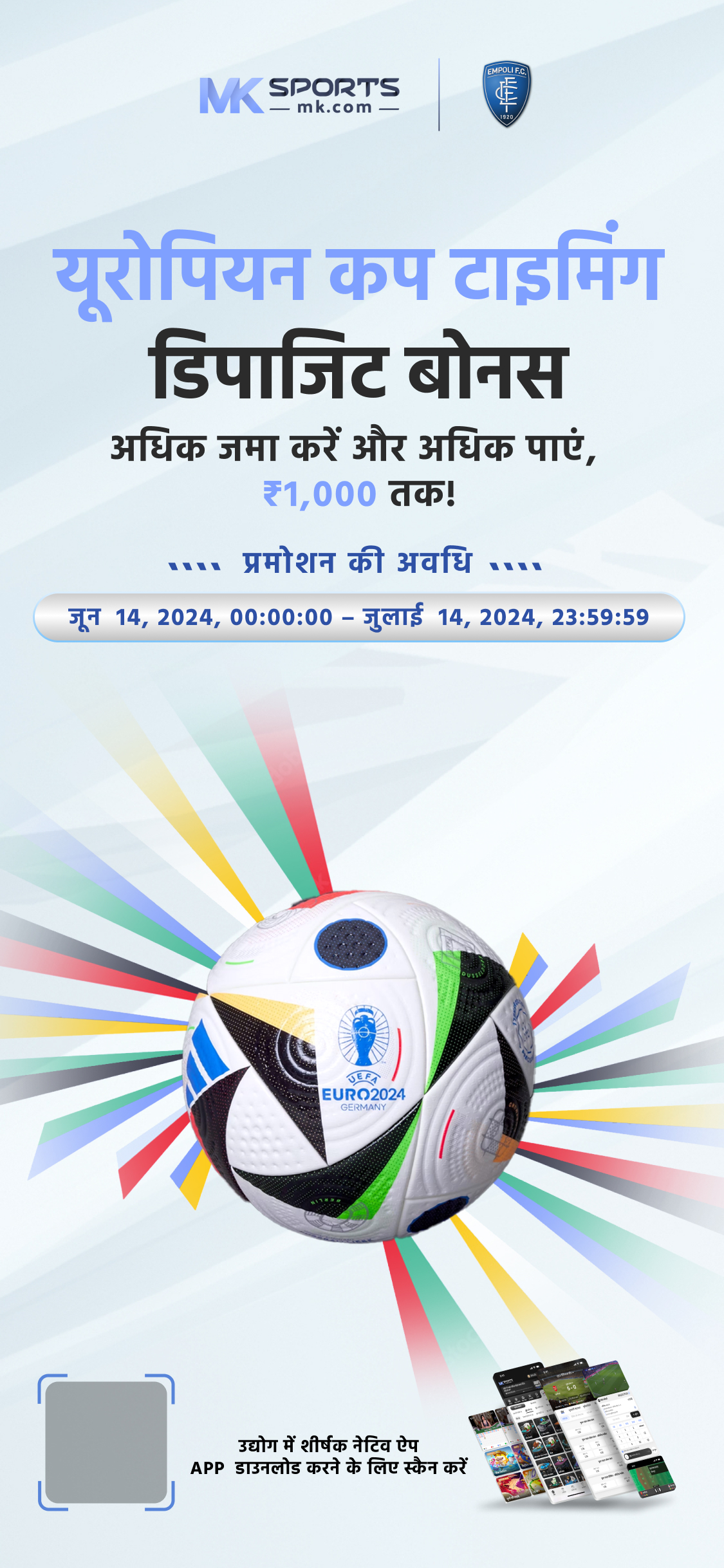 mhada lottery online registration